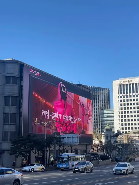 Seoul ⇋ Busan | 4D3N Travel Guide ✨