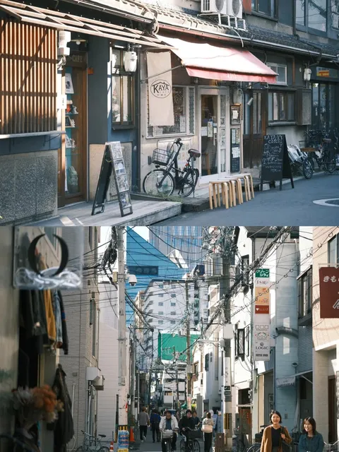 🔹 Orange Street 🍊