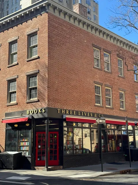 A Quick Stroll Through East Village Bookstores (1)