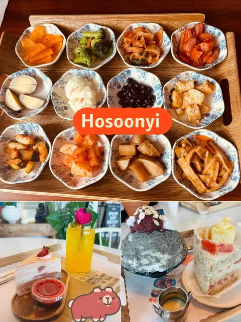 Lynnwood Korean Food｜Hosoonyi X Our Place