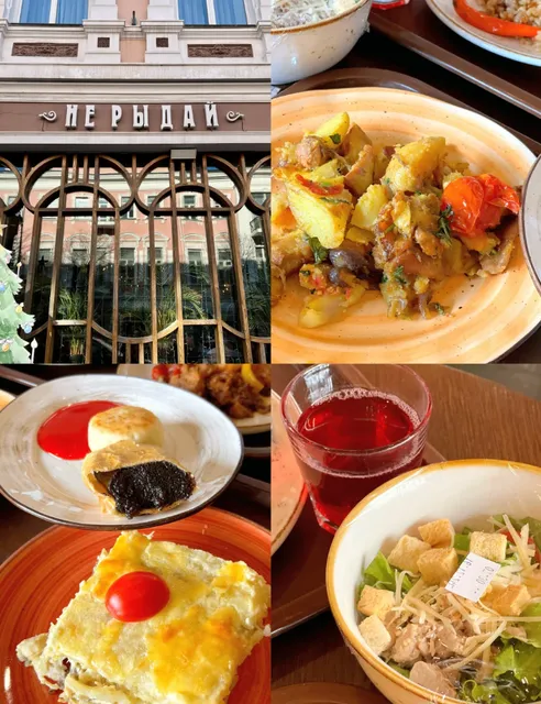 Vladivostok’s Best-Kept Secret: A 100-Year-Old Canteen