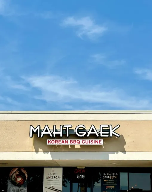 Korean Cuisine·Maht Geak