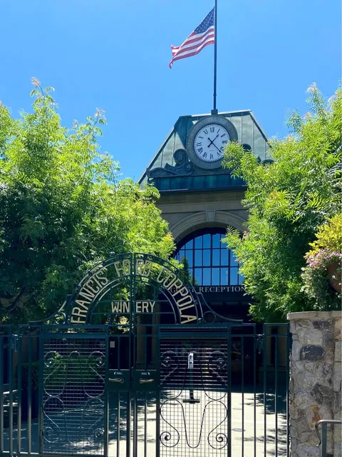 Sonoma Winery: Francis Ford Coppola Winery