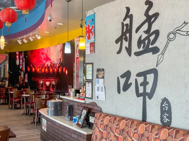 LA | A Taiwanese Restaurant That's Been Open 10+ Years! 🥢🍚
