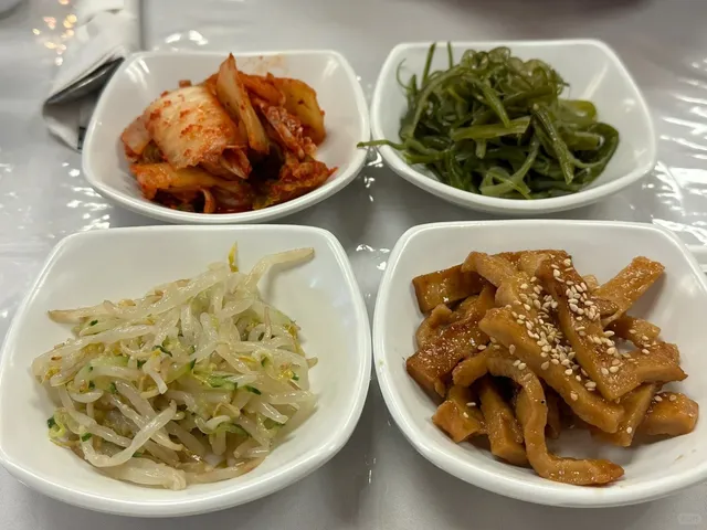 🥘 Madison Eats | Authentic Korean Food on State Street 