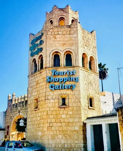 "Tunisia - Port of El Kantaoui - Ruins of Ancient Carthage" 🏝️🚢🏛️