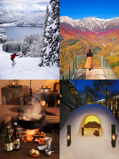 🌨️ Hokkaido | Wild and Majestic Hokuou Village 🐎