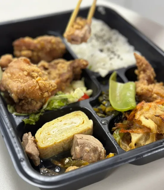 Sao Paulo 🇧🇷 Japanese bento delivery | Lunch for workers