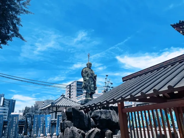 Shitenno - ji Temple 🕉️