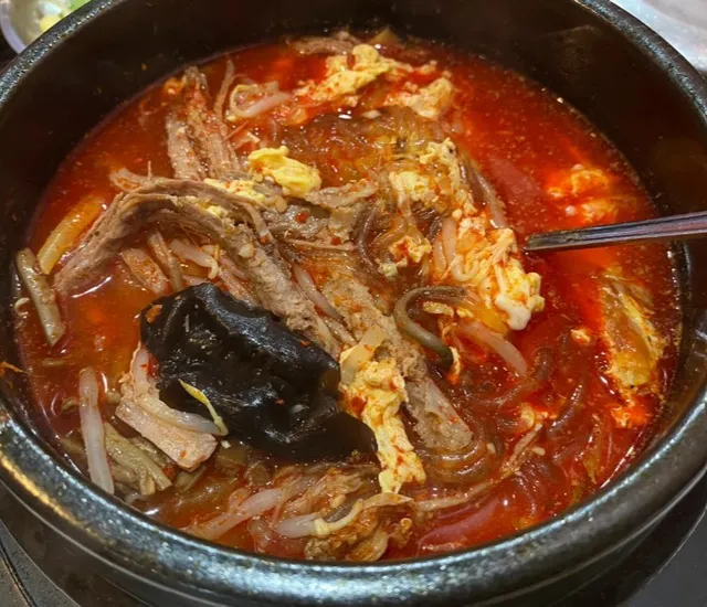 🍲 Ha Ahn | Cleveland's Cozy Noodle & Soup Sanctuary