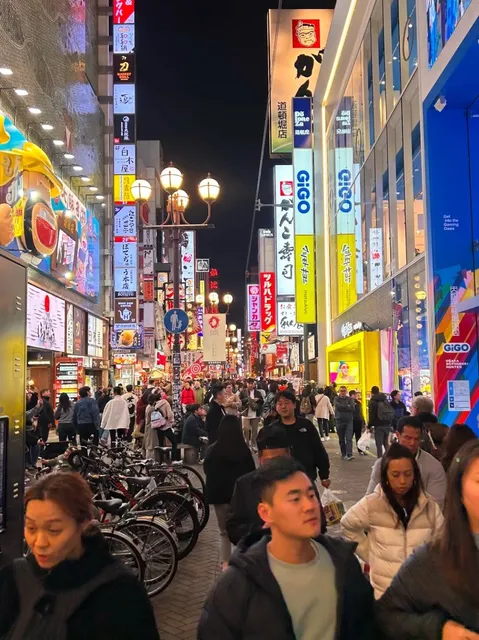 ⚠️ First Time in Osaka? Go with Confidence ✓
