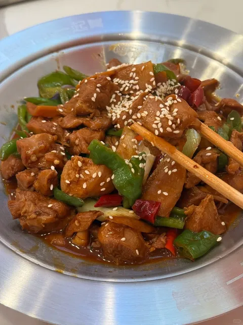 Fish With You | Linyi-Style Stir-Fry Chicken in Ktown! 🌶️🐔