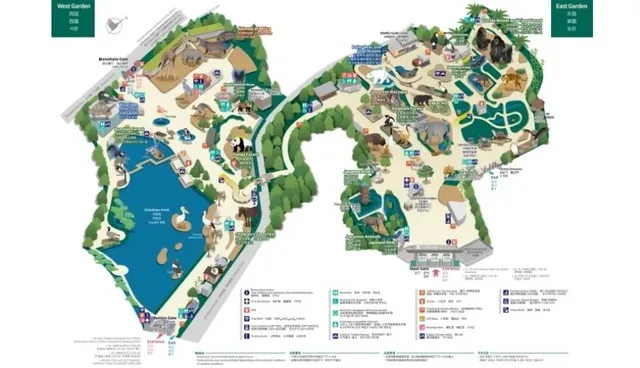 Ueno Zoo Transportation Options (2) 