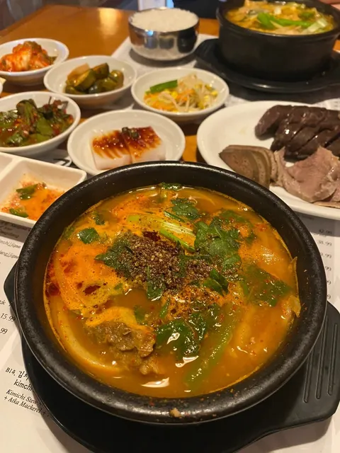 Atl Hidden Gem Korean - Kang Seo