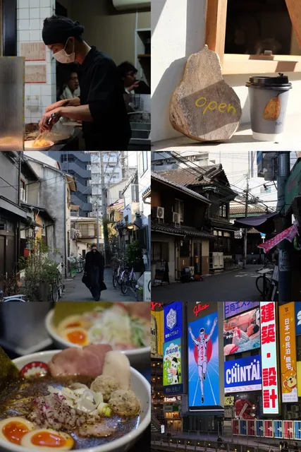 Osaka Nakazaki-cho | Hidden Retro Street 🌟