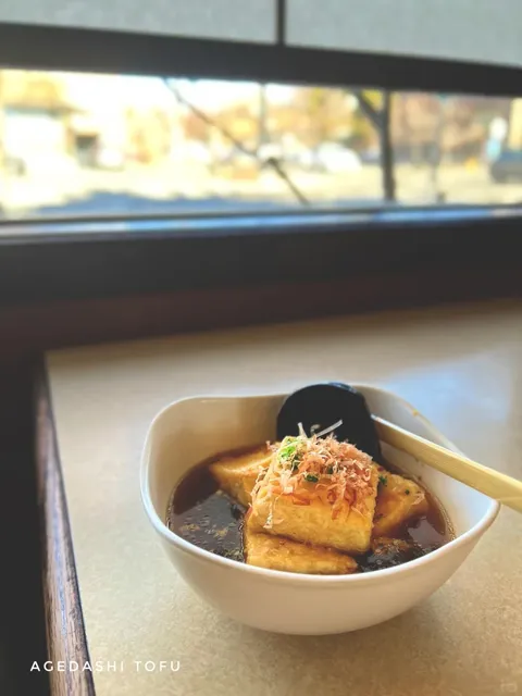 ⛩️ Salt Lake City｜One Step to Kyoto｜Kyoto Sushi