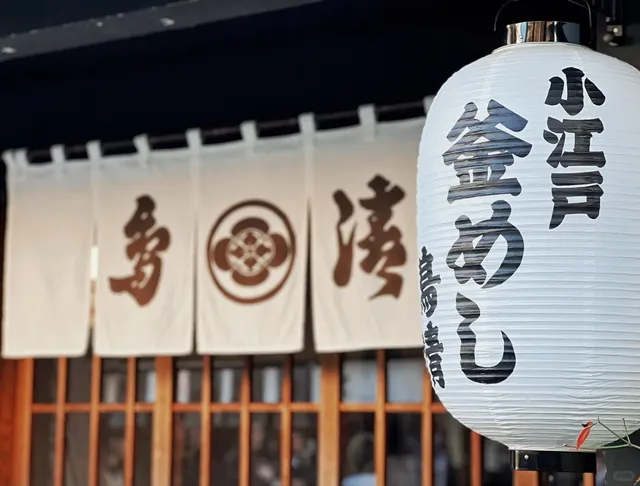 A Day Trip to Kawagoe: Slow Time from Ikebukuro to Little Edo (3)🌸