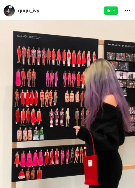 Girl in Tenera Bag 🍒