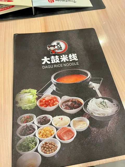 Atlanta Late-Night Bites 🕛 