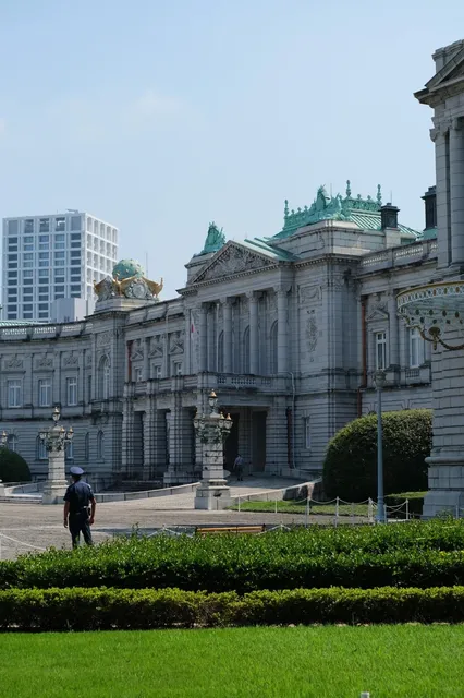 State Guest House Akasaka Palace