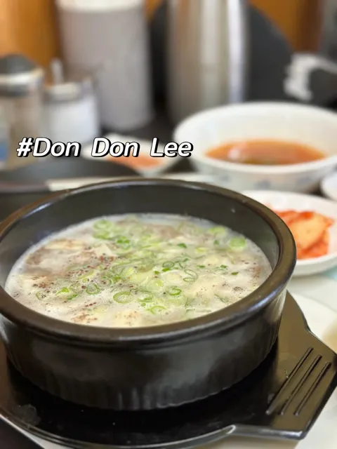 Korean blood sausage restruant