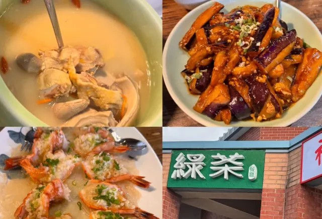 🍵 Green Tea Restaurant – A Taste of Jiangnan in Markham!