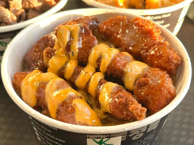 🍗 Tucson Food Review #23 – Cupbop 🥢