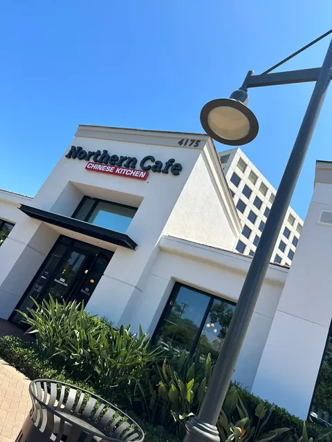 Irvine 🇺🇸 Chinese Food — Northern Cafe