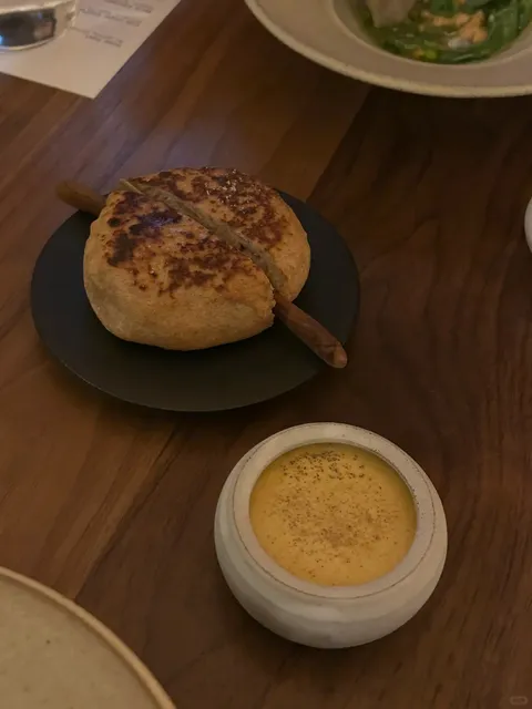 🌟 ACRU NYC: Atomix’s Sister Restaurant with $95 Prix-Fixe Menu