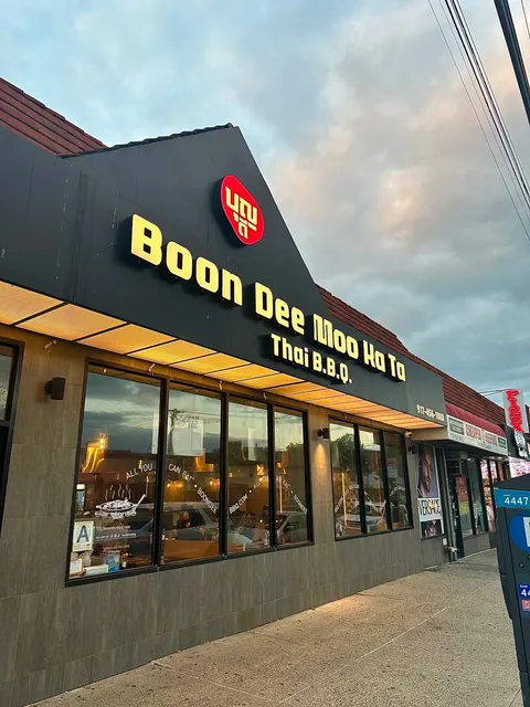 Highly Recommend This NYC BBQ Restaurant (1)🌟