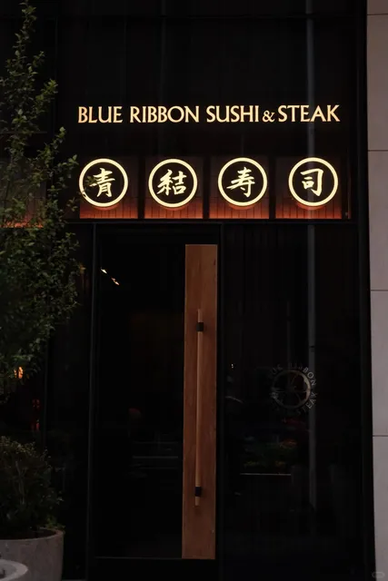 Tokyo-Style Restaurant in New York Atmosphere Exploration 🍔