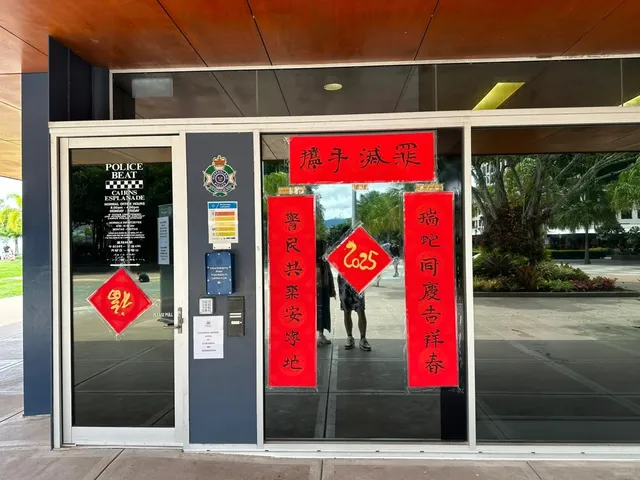  Cairns & The Great Barrier Reef