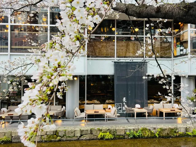 🌟🌿 Osaka Futaba Forest Tower of Great Peace 🌿🌟