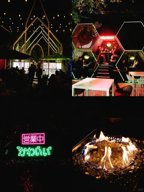 Phoenix Nightlife Guide? Check out over 20 unique bars in one go!