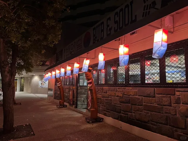 Darwin’s New Korean Gem: A Taste of Seoul in the Top End ！