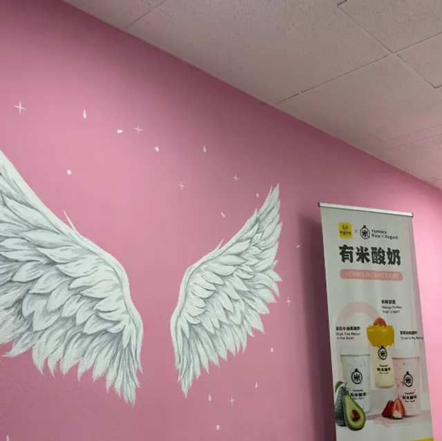 Yomie’s Rice Yogurt 🥤