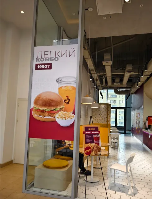 Almaty’s Best Fried Chicken Burger 🍔