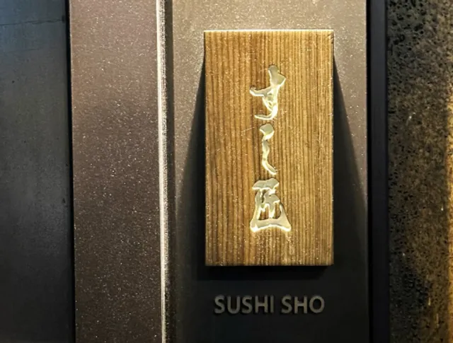 Treasure Restaurant Shares 🌟