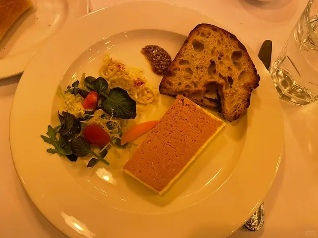 New York Le Gratin 🌟