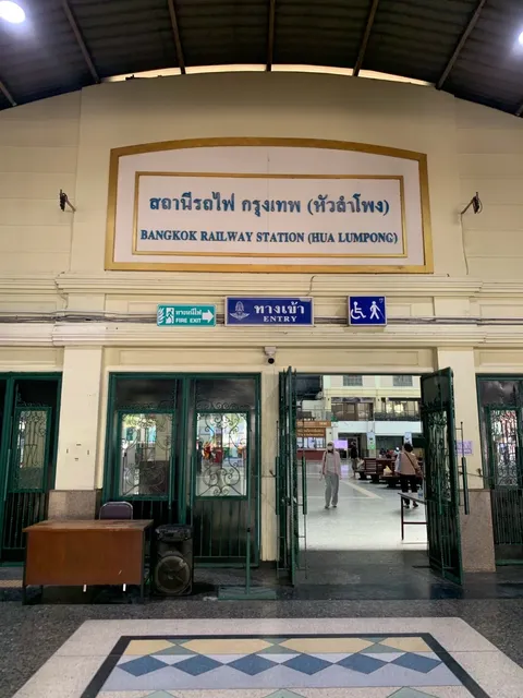 🇹🇭 Bangkok to Hua Hin by Train for Only 9 RMB! 🚞 Ultimate Guide