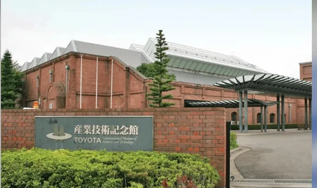 Nagoya 6-Day Family Trip ( 2) 🌟