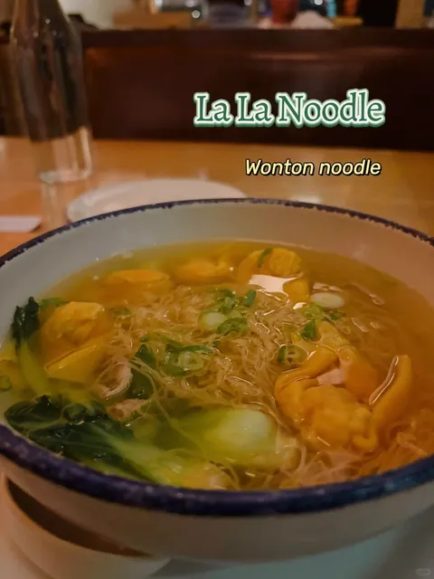 Las Vegas Casual Eats Recommendations | Yibin Ran Noodles | Brunch