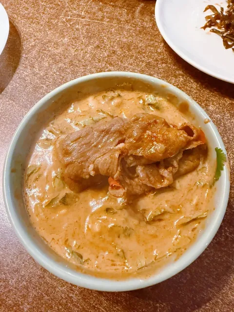 Fu Guan Cologne — A Blessing for International Students 😋