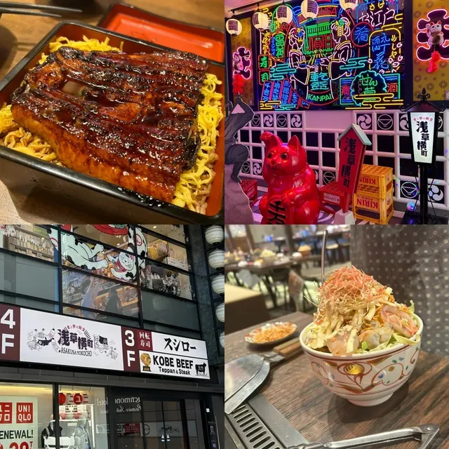 Tokyo Travel / Must-Visit Sensoji Temple 🌇✨