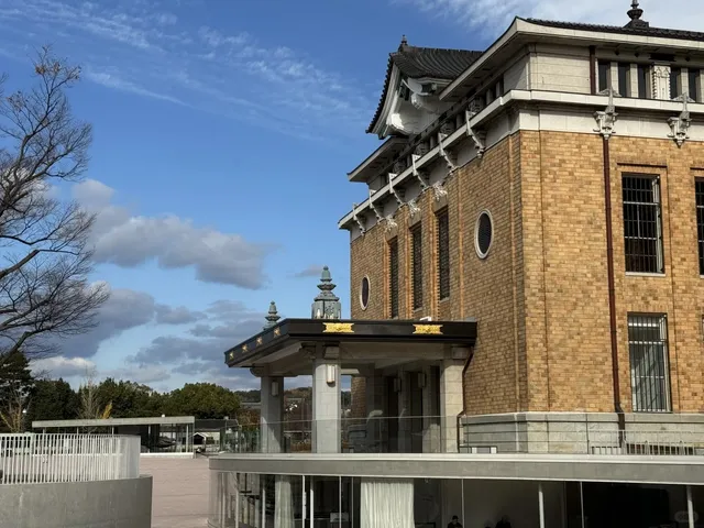 Kyoto City Kyocera Museum of Art  🌿🎨