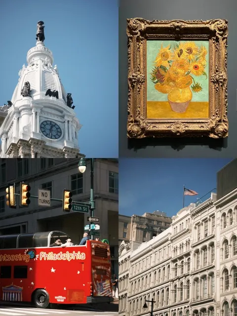 📝 A Recap of My One-Day Philadelphia Itinerary