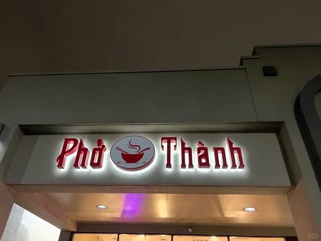 🍜 Pho Thanh – The Best Vietnamese Pho in Columbus, OH!