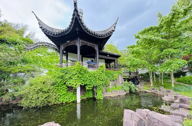 📍Staten Island's Hidden Oriental Oasis 