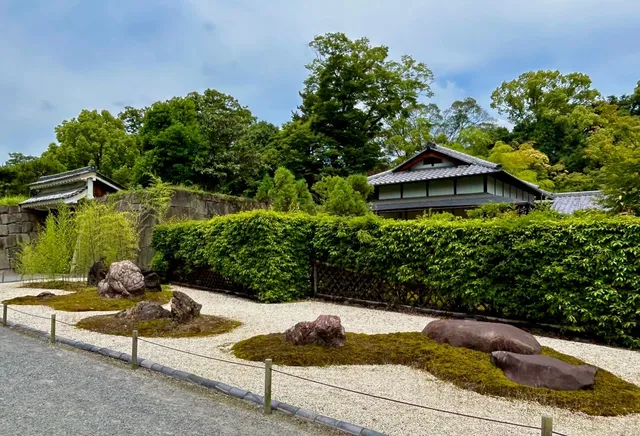 Honmaru Garden 🌿🍃