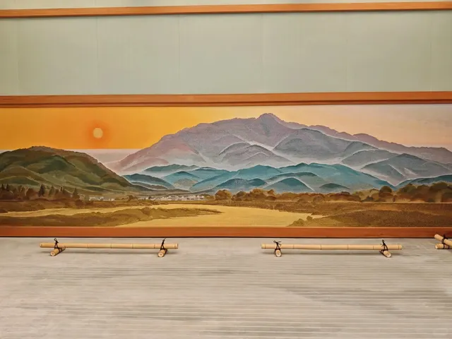 Kyoto State Guest House 🏰